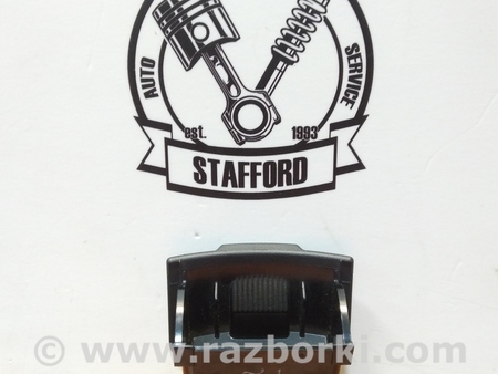 ФОТО Пепельница салона задняя для Ford Mondeo 4 (09.2007-08.2014) Киев