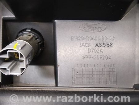 ФОТО Отсек лоток центральной консоли для Ford Edge 2 (02.2015-...) Киев