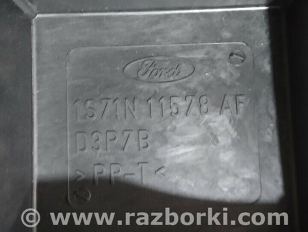 ФОТО Панель для ниши запасного колеса для Ford Mondeo 3 (09.2000 - 08.2007) Киев