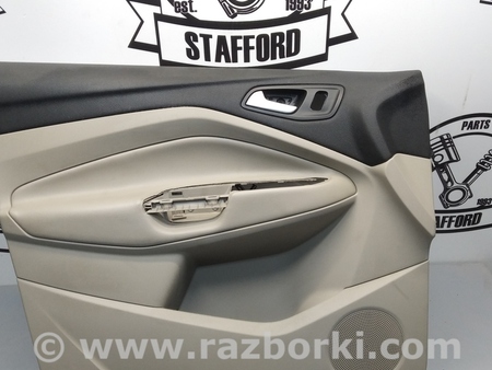 ФОТО Карта с ручкой внутренней двери передней левой для Ford Escape 3 (01.2012-12.2018) Киев