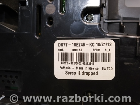 ФОТО Панель управления радио и климатом для Ford Fusion USA 2 поколение (12-15) Киев