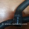 ФОТО Патрубок к расширительному бачку для Ford Escape 3 (01.2012-12.2018) Киев
