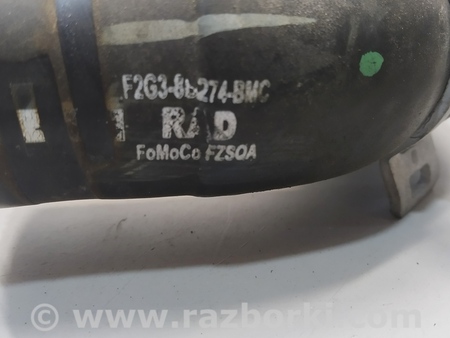 ФОТО Патрубок охлаждения для Ford Edge 2 (02.2015-...) Киев