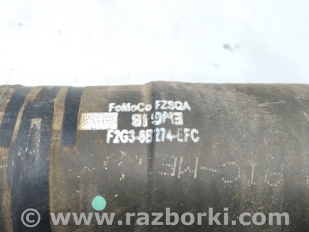 ФОТО Патрубок охлаждения для Ford Edge 2 (02.2015-...) Киев