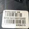 ФОТО Крышка двигателя передняя для Ford Mondeo 4 (09.2007-08.2014) Киев