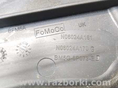 ФОТО Крышка двигателя передняя для Ford Escape 3 (01.2012-12.2018) Киев