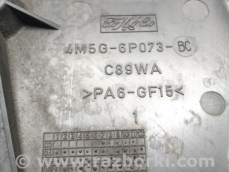 ФОТО Крышка двигателя передняя для Ford Mondeo 4 (09.2007-08.2014) Киев