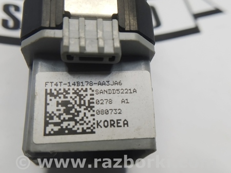 ФОТО Переключатель положения задних сидений для Ford Edge 2 (02.2015-...) Киев