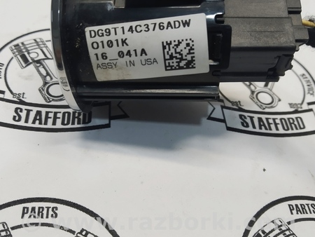 ФОТО Переключатель Start-Stop для Ford Edge 2 (02.2015-...) Киев