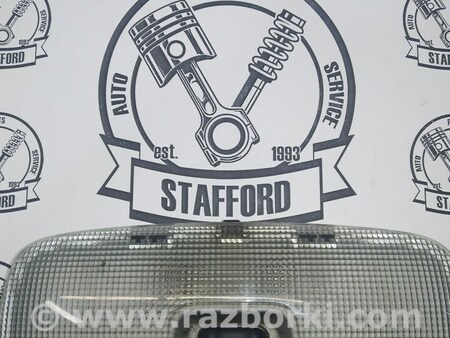 ФОТО Плафон передний освещения салон для Ford Mondeo 3 (09.2000 - 08.2007) Киев