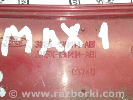 ФОТО Отражатель света заднего бампера для Ford C-Max Mk1, Mk2 Киев