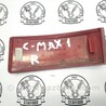 ФОТО Отражатель света заднего бампера для Ford C-Max Mk1, Mk2 Киев
