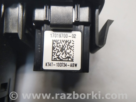 ФОТО Переключатель управления фарами для Ford Edge 2 (02.2015-...) Киев