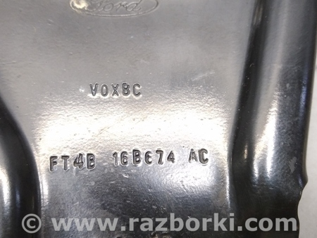 ФОТО Планка замка капота для Ford Edge 2 (02.2015-...) Киев