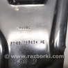ФОТО Планка замка капота для Ford Edge 2 (02.2015-...) Киев
