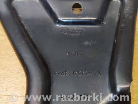 ФОТО Планка замка капота для Ford Edge 2 (02.2015-...) Киев