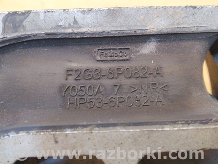ФОТО Подушка двигателя нижняя для Ford Edge 2 (02.2015-...) Киев