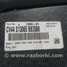ФОТО Пол багажника для Ford Escape 3 (01.2012-12.2018) Киев