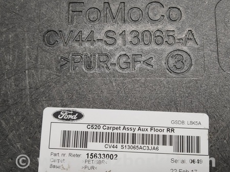 ФОТО Пол багажника для Ford Escape 3 (01.2012-12.2018) Киев