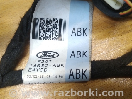 ФОТО Провод двери передней для Ford Edge 2 (02.2015-...) Киев