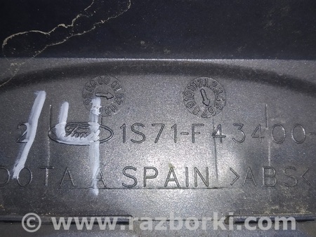 ФОТО Ручка крышки багажника для Ford Mondeo 3 (09.2000 - 08.2007) Киев