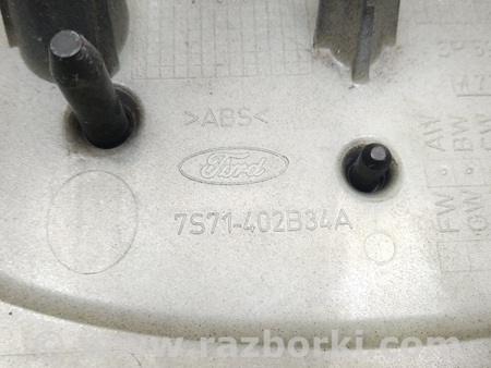 ФОТО Ручка крышки багажника для Ford Mondeo 4 (09.2007-08.2014) Киев