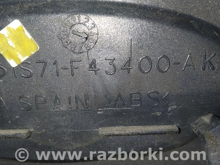 ФОТО Ручка крышки багажника для Ford Mondeo 3 (09.2000 - 08.2007) Киев