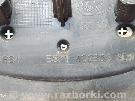 ФОТО Ручка крышки багажника для Ford Mondeo 4 (09.2007-08.2014) Киев