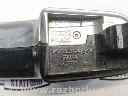 ФОТО Ручка внешняя двери для Ford Focus 2 (08.2004 - 07.2010) Киев