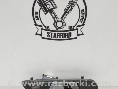 ФОТО Ручка двери передней правой для Ford Fiesta Mk6 (2008-2017) Киев
