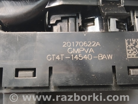 ФОТО Ручка накладка внутренняя двери передней для Ford Edge 2 (02.2015-...) Киев