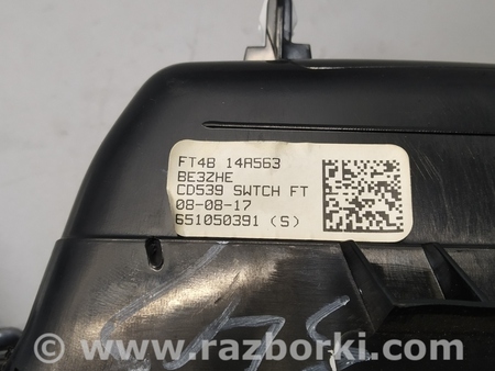 ФОТО Ручка накладка внутренняя двери передней для Ford Edge 2 (02.2015-...) Киев