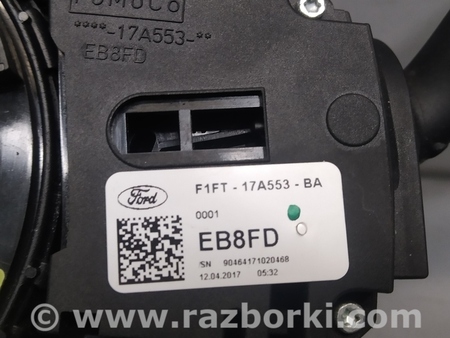 ФОТО Подрулевые переключатели для Ford Escape 3 (01.2012-12.2018) Киев