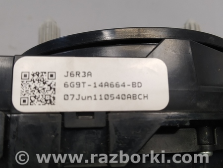 ФОТО Подрулевые переключатели для Ford Mondeo 4 (09.2007-08.2014) Киев