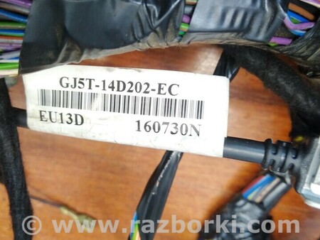 ФОТО Провод общий (панель приборов) для Ford Escape 3 (01.2012-12.2018) Киев