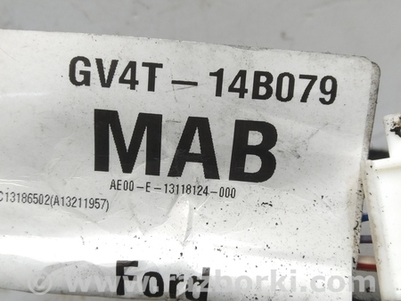 ФОТО Провод центральной консоли для Ford Escape 3 (01.2012-12.2018) Киев
