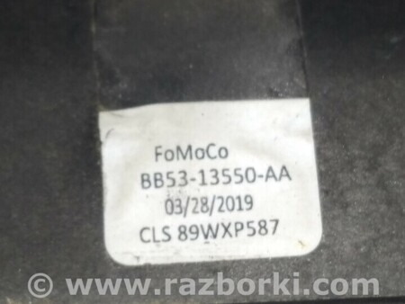 ФОТО Подсветка номера двери багажника для Ford Escape 3 (01.2012-12.2018) Киев