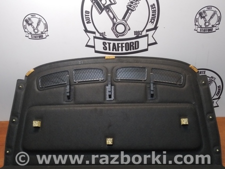 ФОТО Полка багажного отделения для Ford Mondeo 4 (09.2007-08.2014) Киев