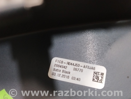 ФОТО Полка накладка верх приборной панели для Ford Escape 3 (01.2012-12.2018) Киев