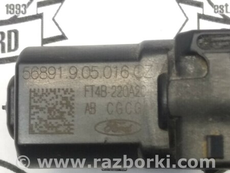 ФОТО Привод соленоид лючка топливного бака для Ford Edge 2 (02.2015-...) Киев