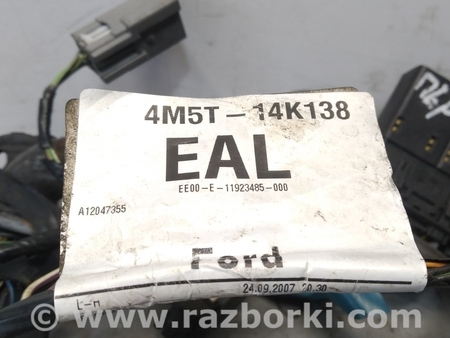 ФОТО Провод дверей передней правой в сборе для Ford Focus 2 (08.2004 - 07.2010) Киев