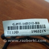 ФОТО Провод соединительный для Ford Escape 3 (01.2012-12.2018) Киев
