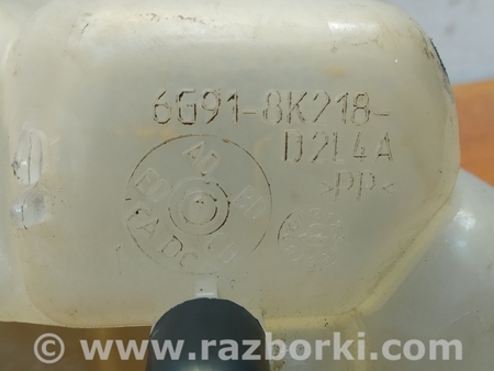 ФОТО Расширительный бачок для Ford Mondeo 4 (09.2007-08.2014) Киев