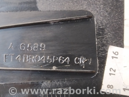 ФОТО Полка центральной консоли синхронизация Sync 3 для Ford Edge 2 (02.2015-...) Киев