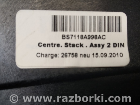 ФОТО Рамка корзина мультимедиа для Ford Mondeo 4 (09.2007-08.2014) Киев