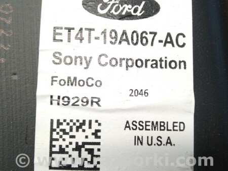 ФОТО Сабвуфер для Ford Edge 2 (02.2015-...) Киев