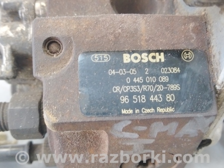 ФОТО ТНВД для Ford Focus 2 (08.2004 - 07.2010) Киев