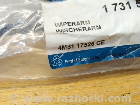 ФОТО Рычаг стеклоочистителя переднего стекла правый для Ford Focus 2 (08.2004 - 07.2010) Киев