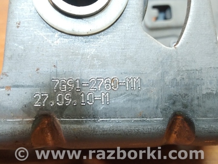 ФОТО Рычаг стояночного тормоза с передним тросом для Ford Mondeo 4 (09.2007-08.2014) Киев