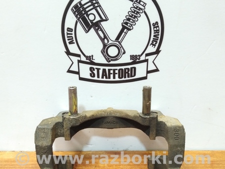 ФОТО Скоба суппорта переднего для Ford Mondeo 4 (09.2007-08.2014) Киев